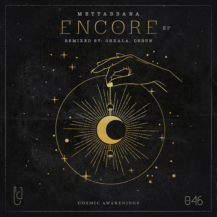  Encore EP